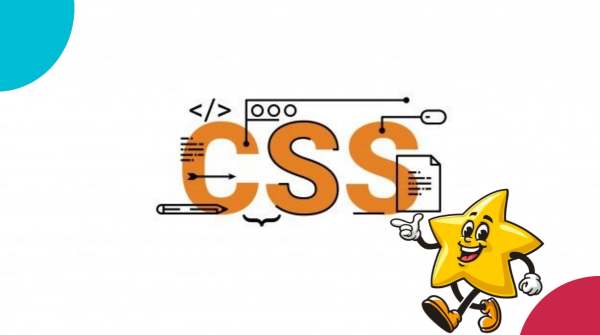 Le sélecteur en css