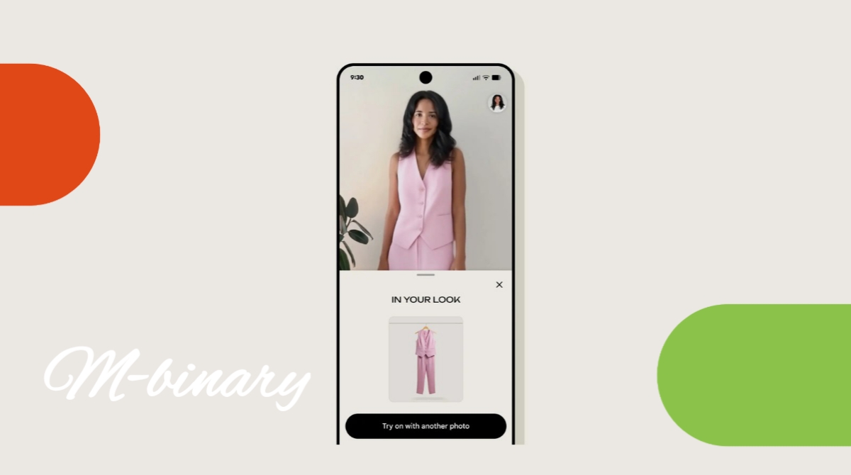 barre de recherche Sélecteur d'images sous Android